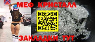 mdpv Бузулук