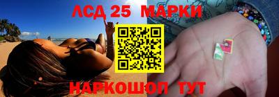 mdpv Бузулук