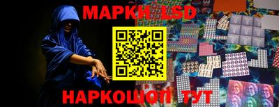 мефедрон Бугуруслан
