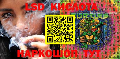 мефедрон Бугуруслан