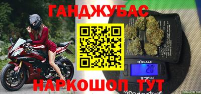 кокаин премиум Будённовск