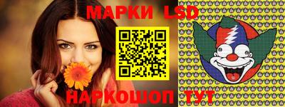 mdpv Бузулук