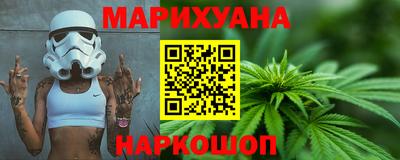 мефедрон Бугуруслан