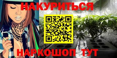mdpv Бузулук
