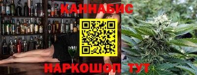 мефедрон Бугуруслан