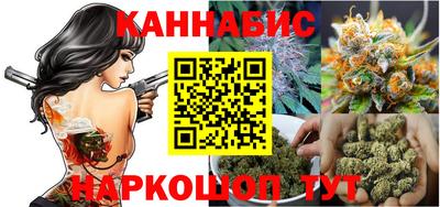 кокаин премиум Будённовск