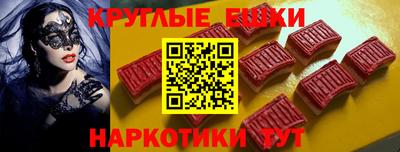 mdpv Бузулук