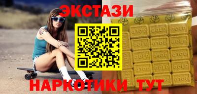 mdpv Бузулук