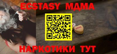 mdpv Бузулук