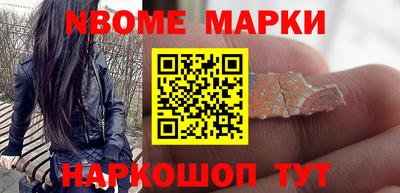 mdpv Бузулук