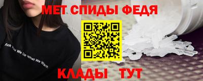 mdpv Бузулук
