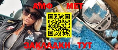 кокаин премиум Будённовск