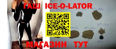 мефедрон Бугуруслан