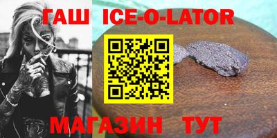 мефедрон Бугуруслан