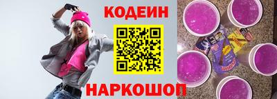 кокаин премиум Будённовск