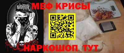 кокаин премиум Будённовск