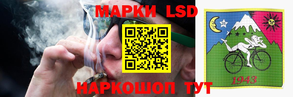 Карасук  ЛСД экстази кислота  ОМГ ОМГ зеркало  Вход с VPN  ЛСД экстази кислота 