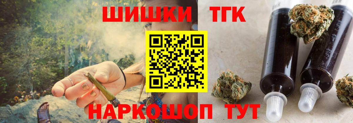 Марихуана гибрид Карасук